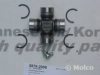 SUZUK 2720058833 Joint, propshaft